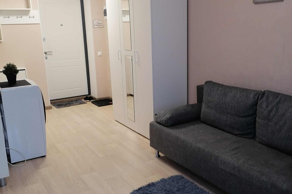 Продаётся студия, 20.5 м²