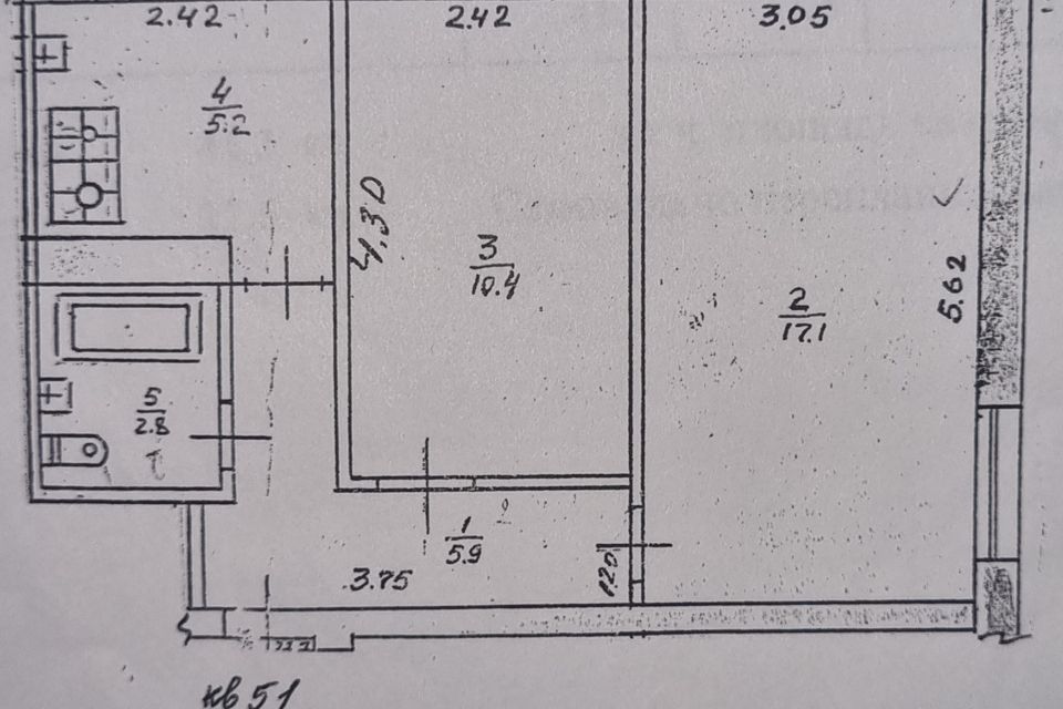 Продаётся 2-комнатная квартира, 41.3 м²