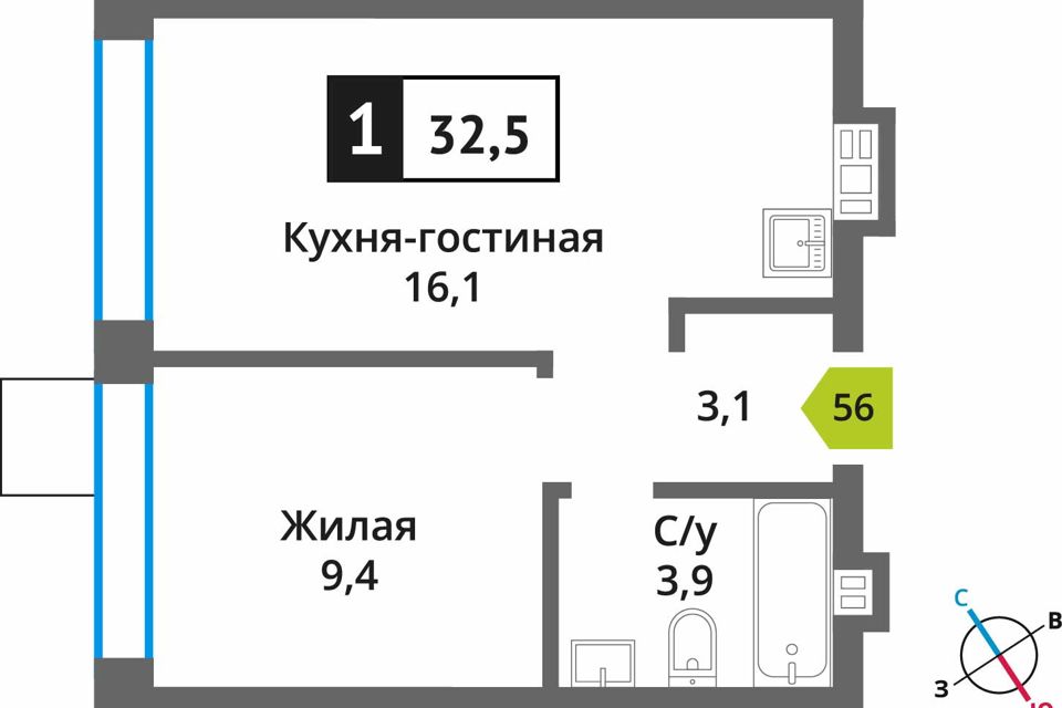 Продаётся 1-комнатная квартира, 32.5 м²