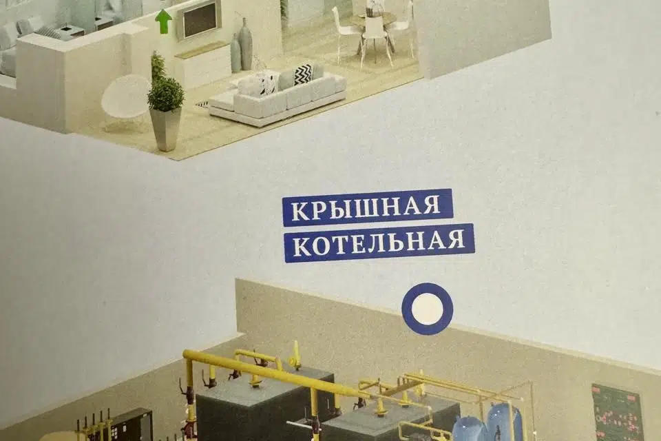Продаётся 2-комнатная квартира, 58.6 м²