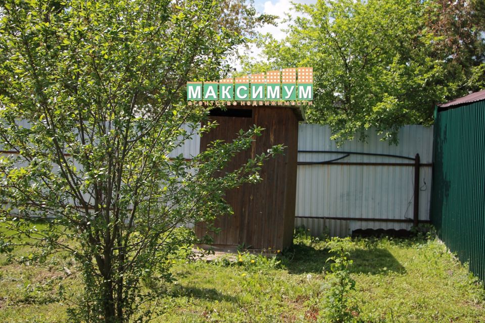 Территория востряково. Востряково. Баня Востряково Домодедово. Дом отдыха Московская обл. Востряково. Микрорайон Востряково, ул. Одинцовская.