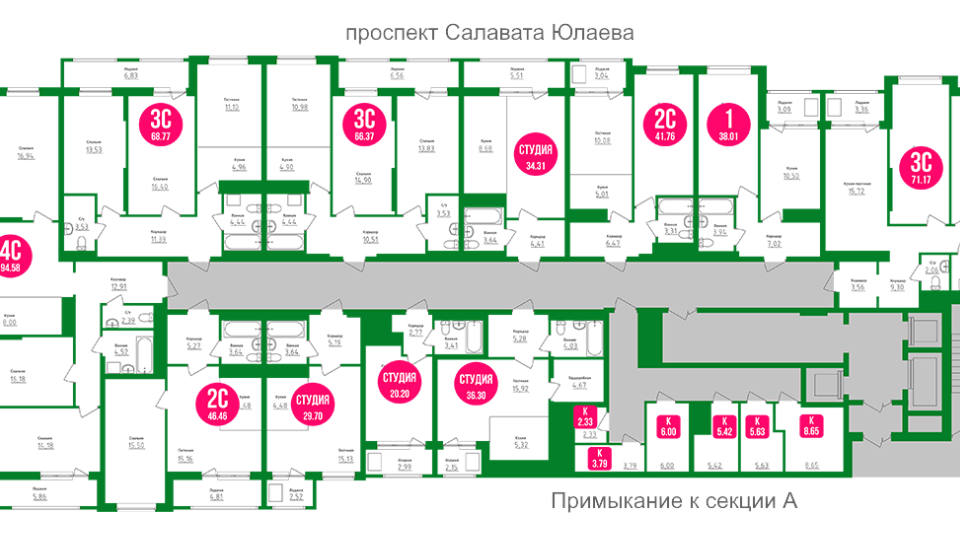 Купить Квартиру В Уфе Вторичка Айская