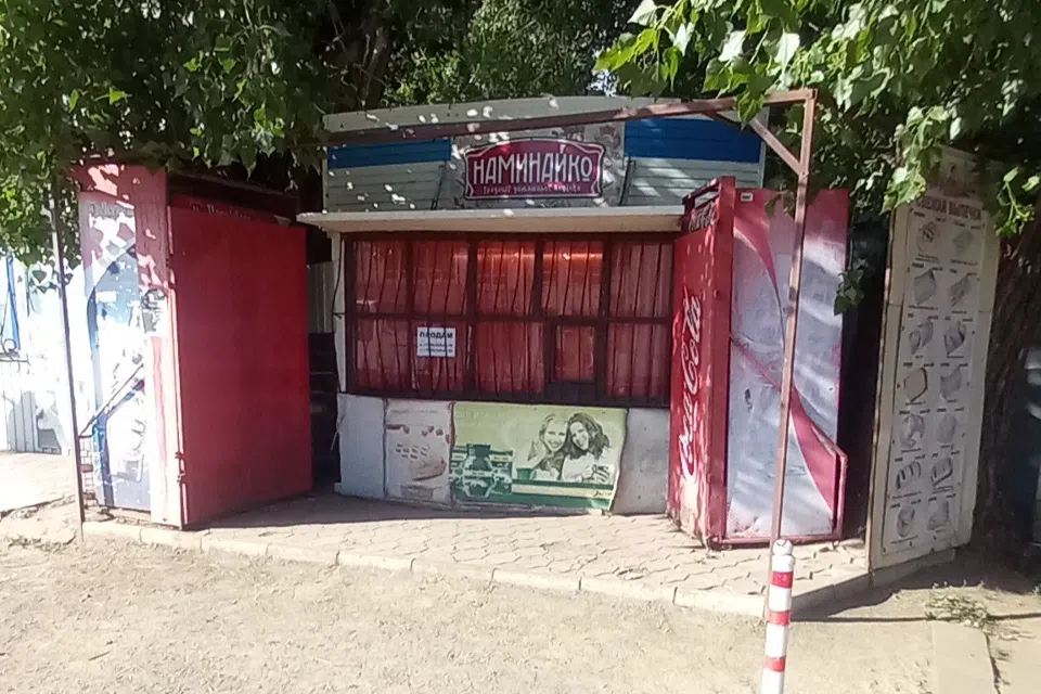 Продаётся торговое помещение, 20 м²