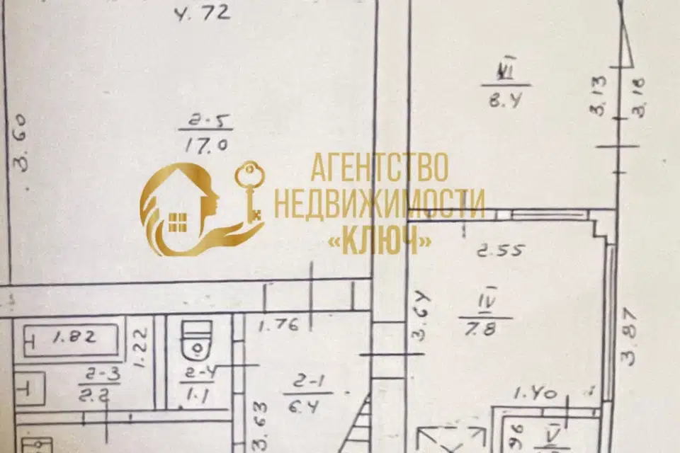 Продаётся 2-этажный дом, 75.5 м²