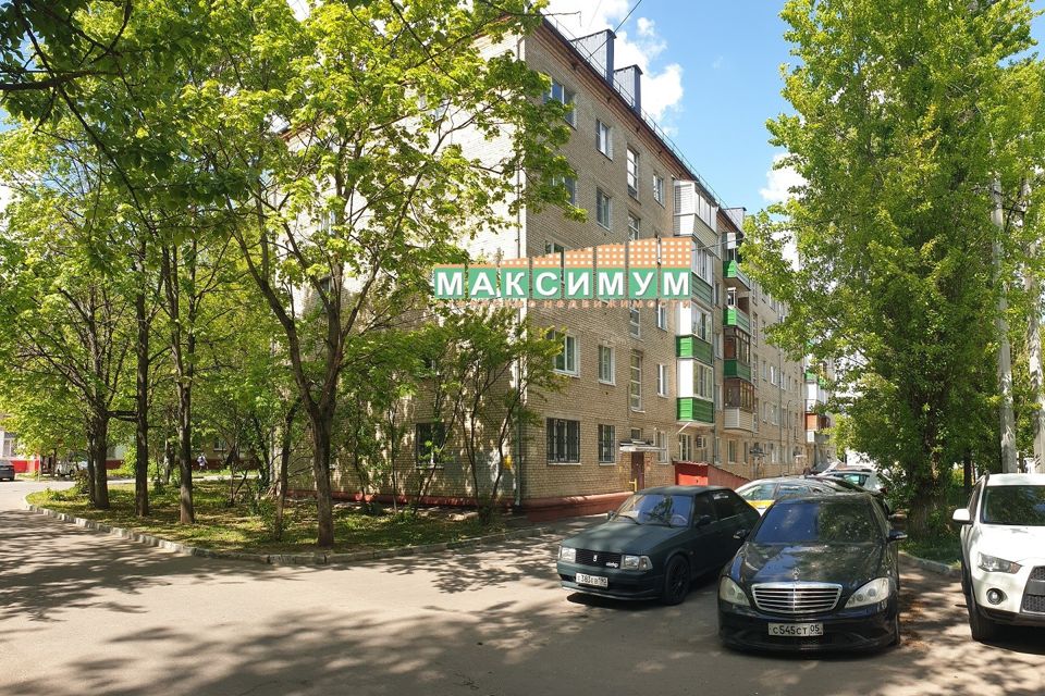 Продаётся 1-комнатная квартира, 30.1 м²