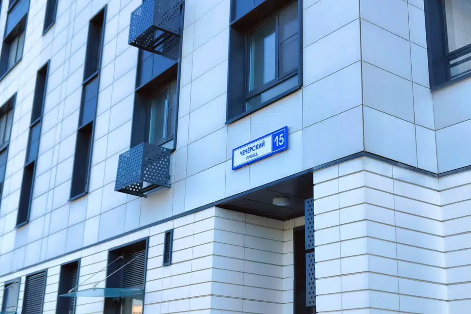 Продаётся 3-комнатная квартира, 84 м²