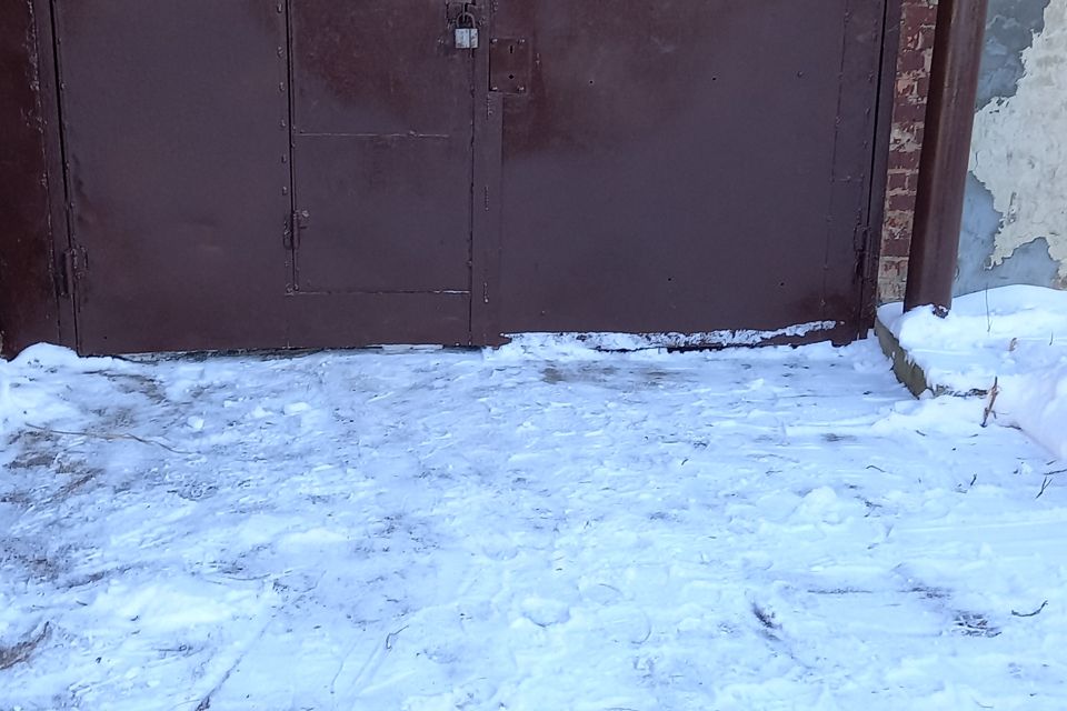 фото отбъекта