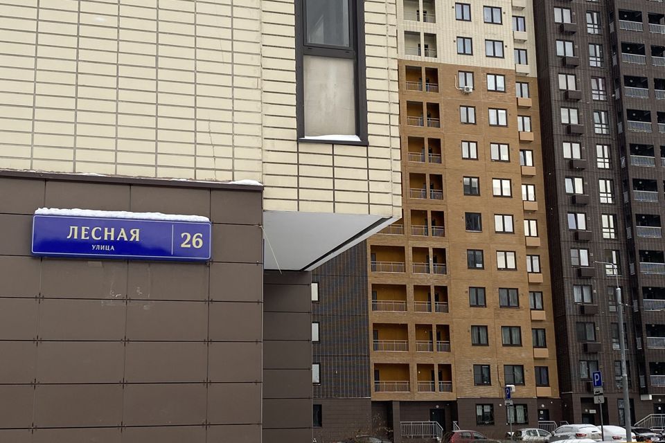 Продаётся 2-комнатная квартира, 65.13 м²