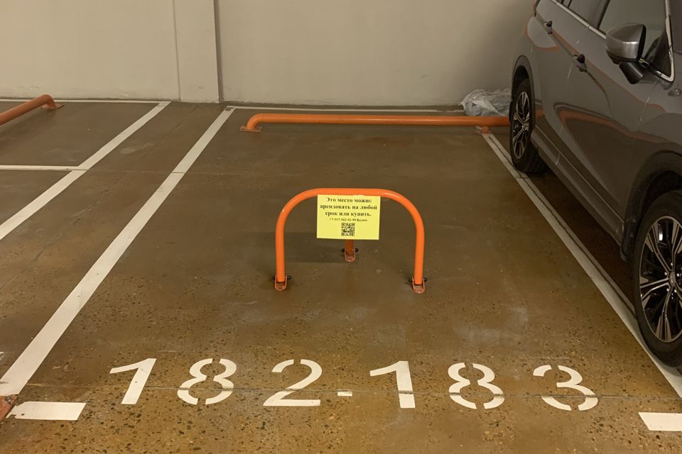 фото отбъекта