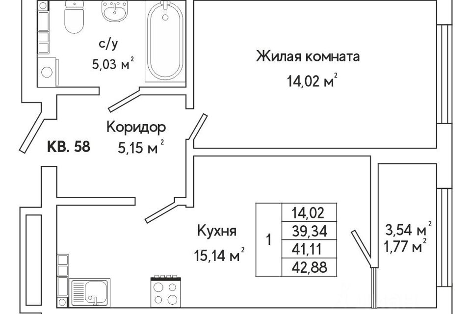 Продаётся 1-комнатная квартира, 42.2 м²