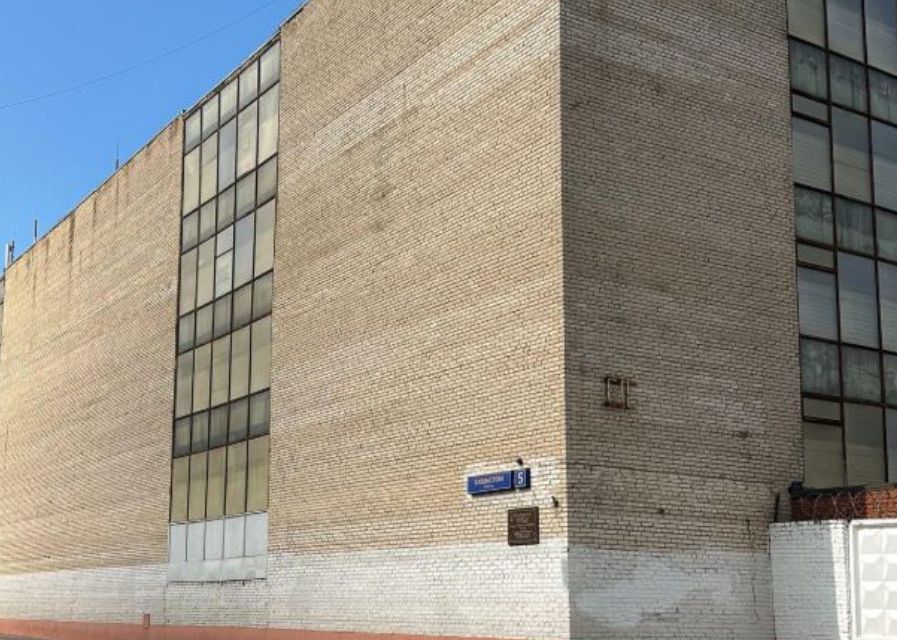 фото отбъекта