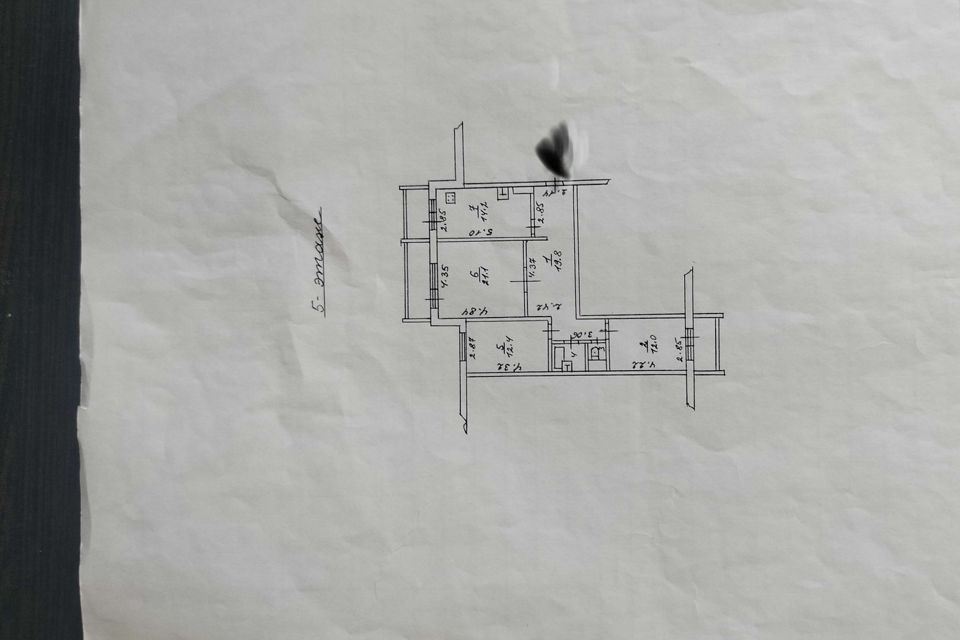 Продаётся 3-комнатная квартира, 86 м²