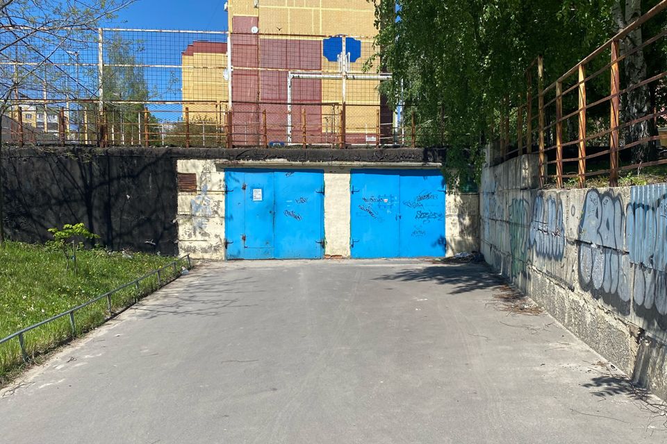 фото отбъекта