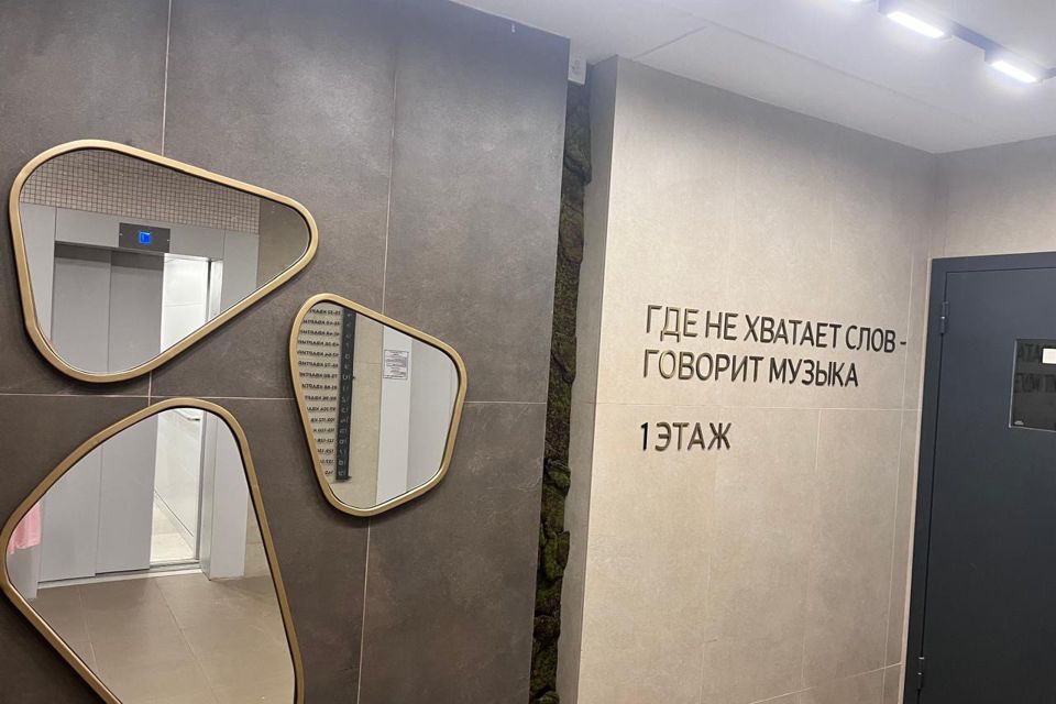 Продаётся 1-комнатная квартира, 50.7 м²