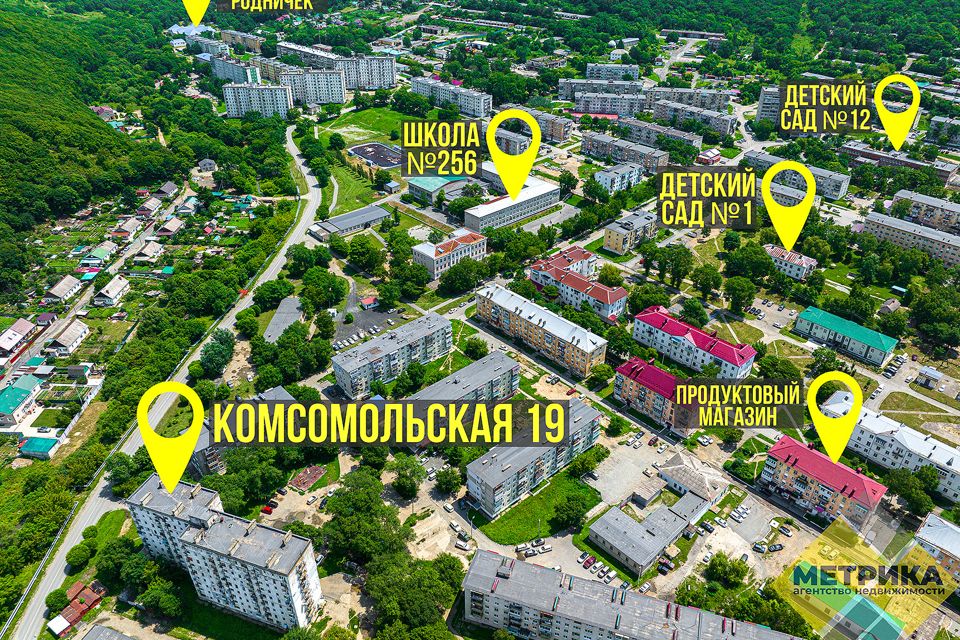 Вакансии в фокино приморского края. Фокино приморский край. Вакансии в фокино приморского края. Поселок фокино приморский край. Фокино приморский край.