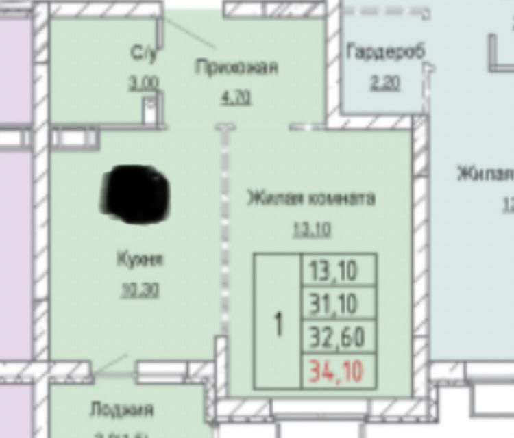 Продаётся 1-комнатная квартира, 31 м²