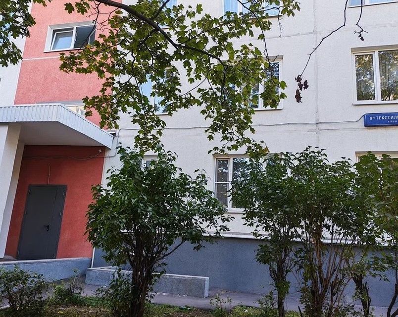 Продаётся студия, 17.5 м²