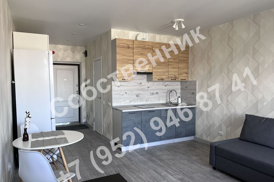 Продаётся студия, 26.9 м²