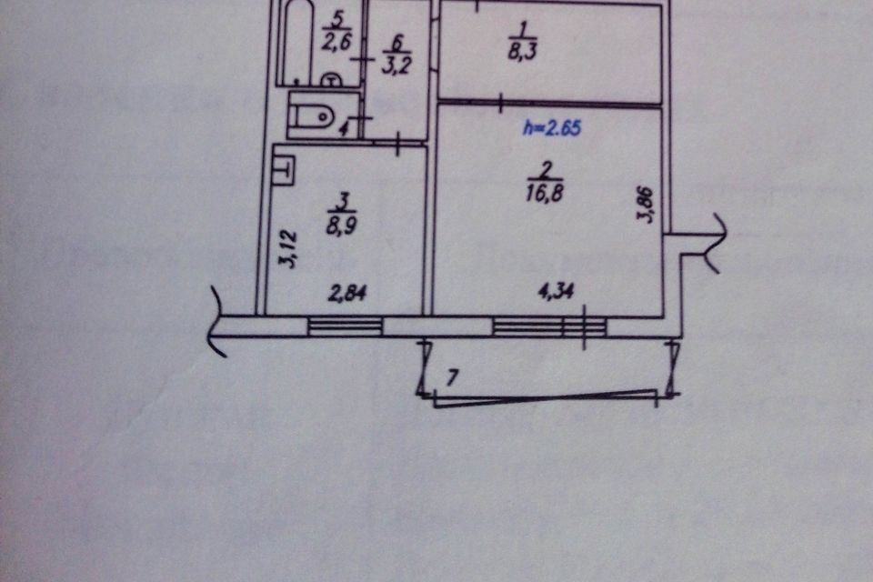 Продаётся 1-комнатная квартира, 40.9 м²