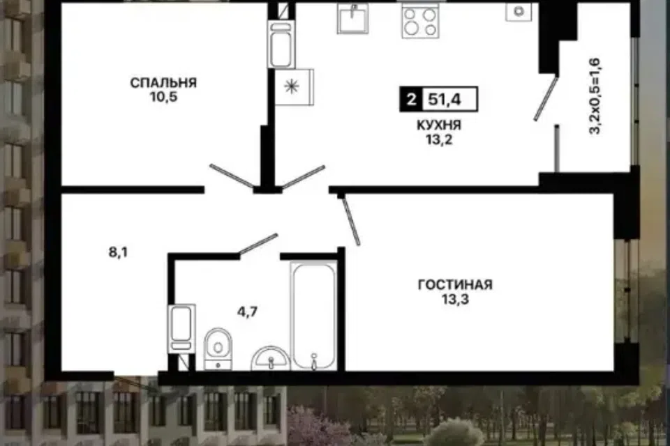 Продаётся 2-комнатная квартира, 51.4 м²