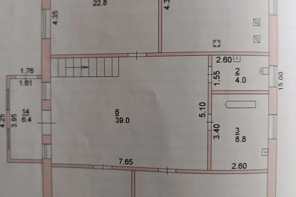 Продаётся 2-этажный дом, 281.6 м²