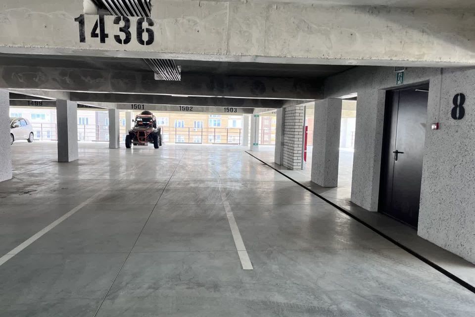 фото отбъекта