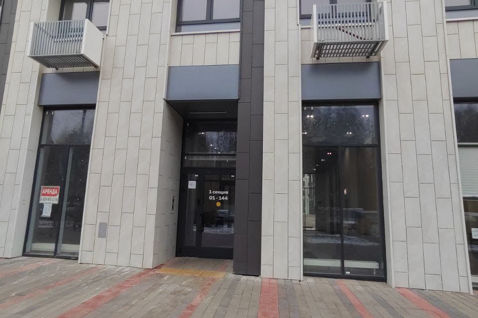 Продаётся 4-комнатная квартира, 68.8 м²