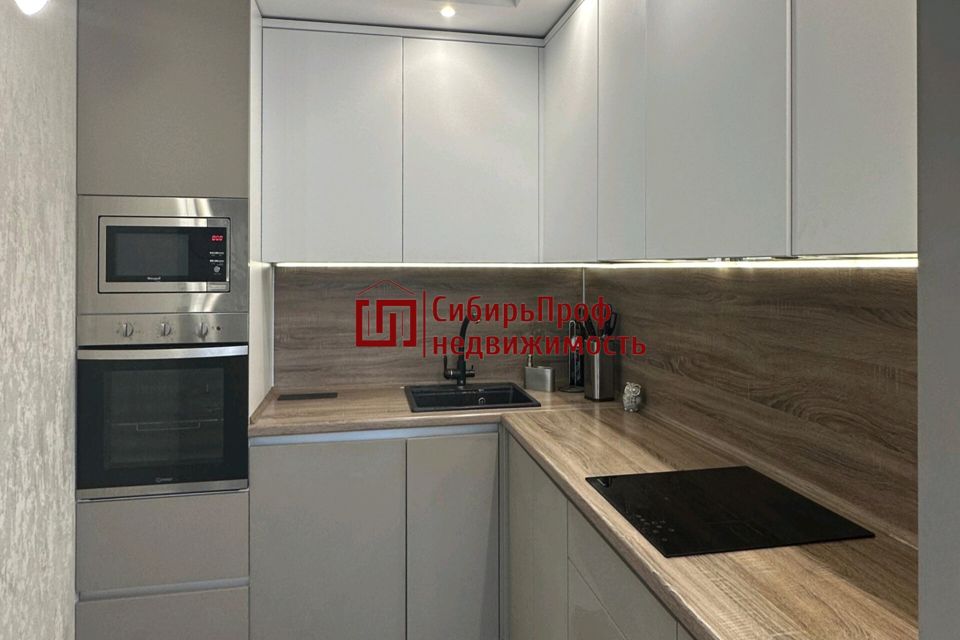 Продаётся 3-комнатная квартира, 65 м²