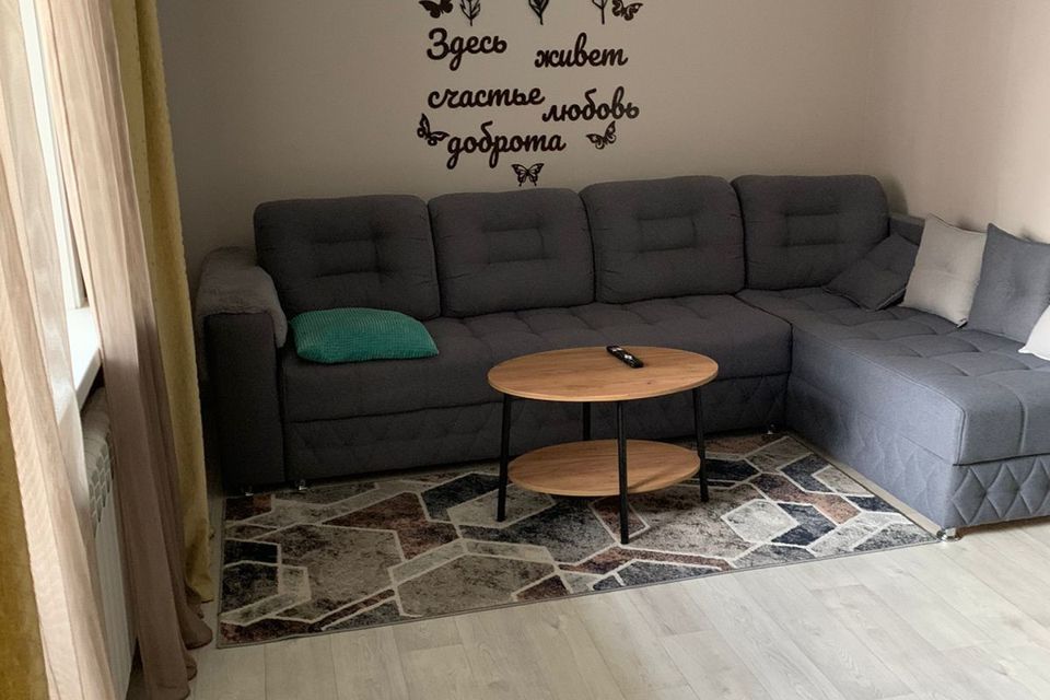 Продаётся 3-комнатная квартира, 62 м²