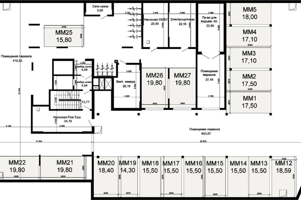 фото отбъекта