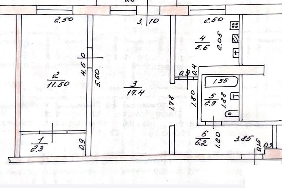 Продаётся 2-комнатная квартира, 46.7 м²