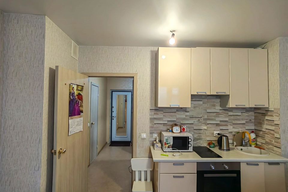 Продаётся 1-комнатная квартира, 30 м²