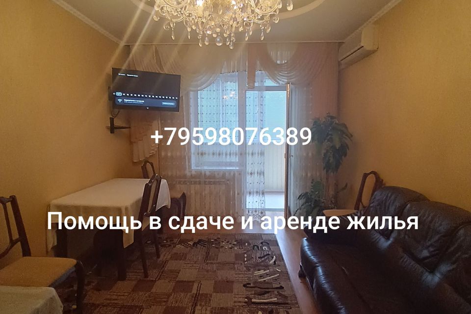 Сдаётся 2-комнатная квартира, 55 м²