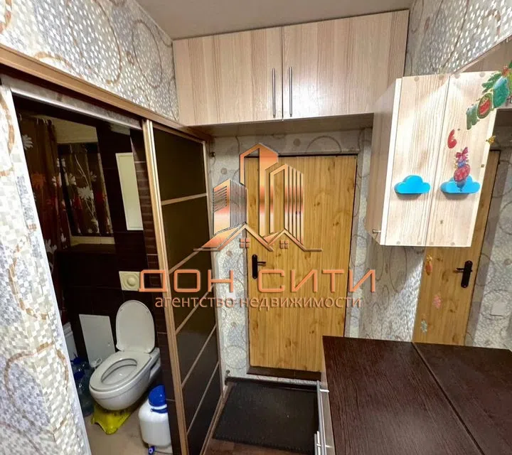 Продаётся 2-комнатная квартира, 46 м²