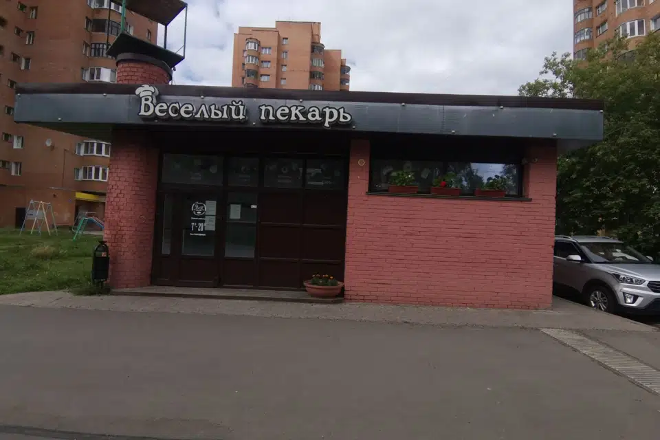 Продаётся помещение общ. питания, 53.5 м²