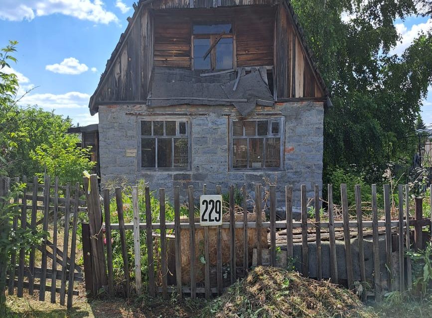 Купить Дачу В Сибирском Садоводе