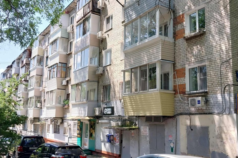 Продаётся 1-комнатная квартира, 29 м²