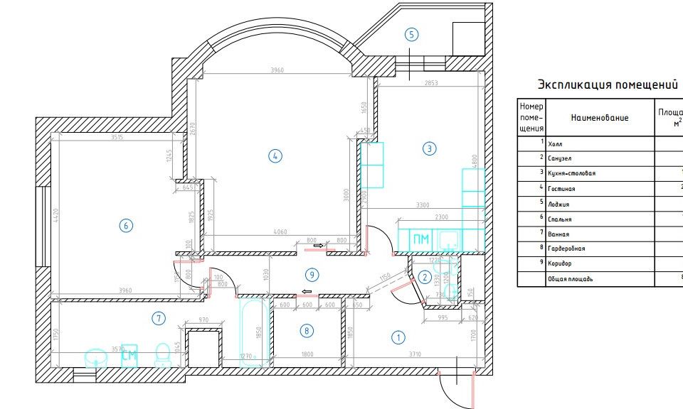 Продаётся 2-комнатная квартира, 85.6 м²