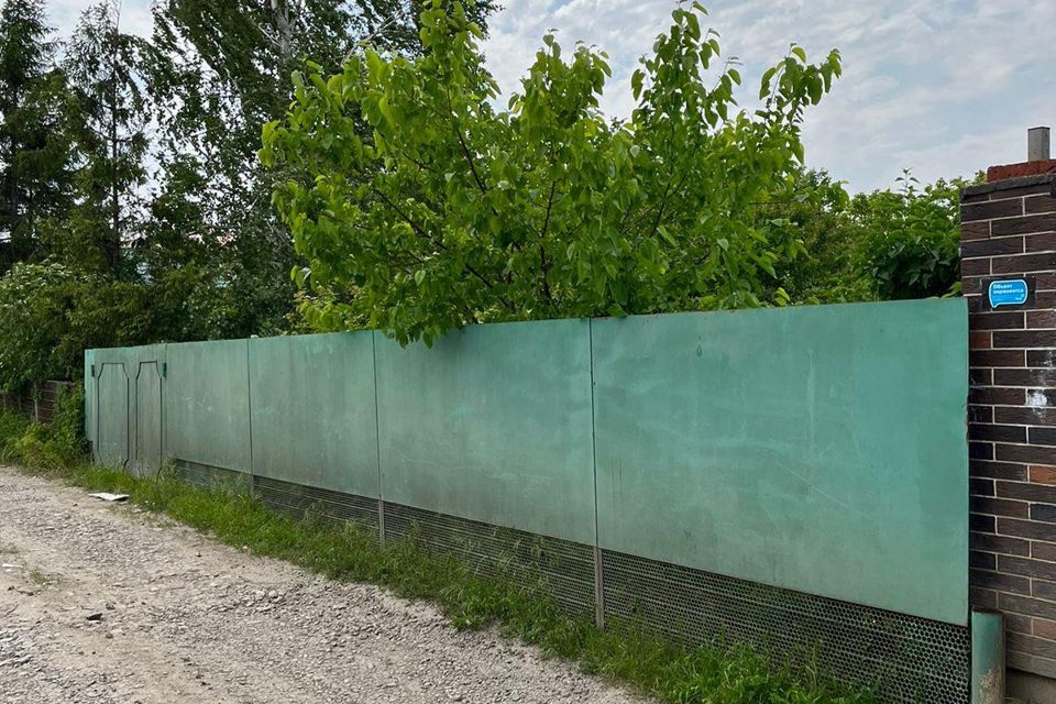 Купить Участок Ул Вишневая
