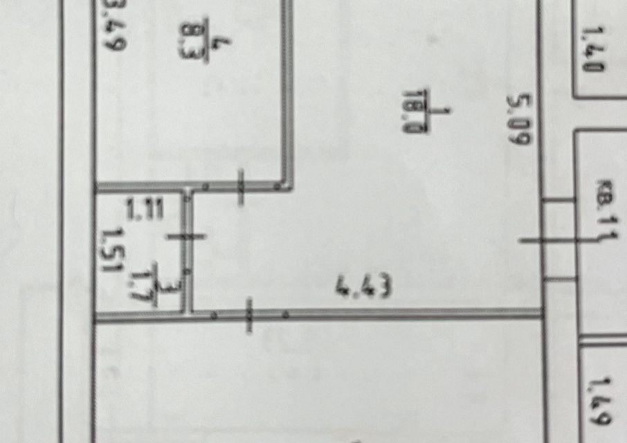 Продаётся 1-комнатная квартира, 47.1 м²