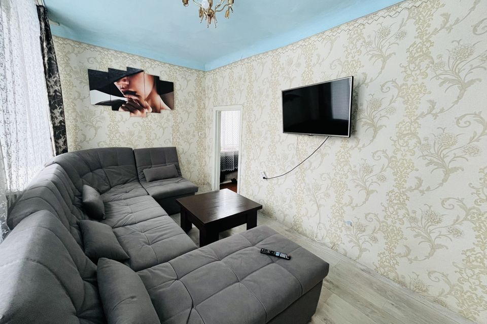 Продаётся 2-комнатная квартира, 30 м²
