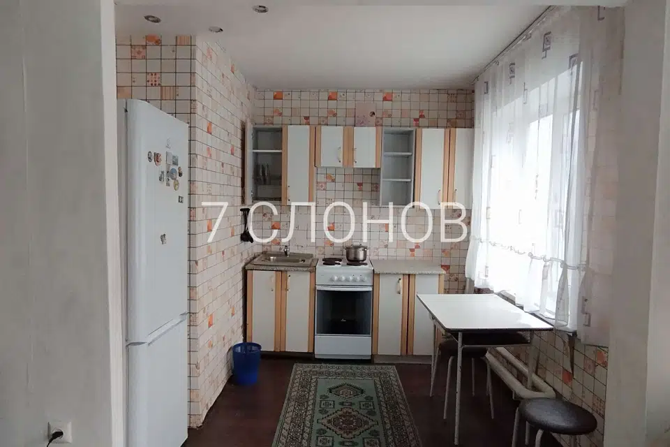 Продаётся 1-комнатная квартира, 29.9 м²