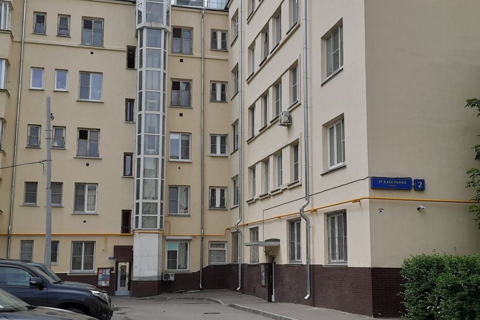 Продаётся комната в 4-комн. квартире, 11.3 м²