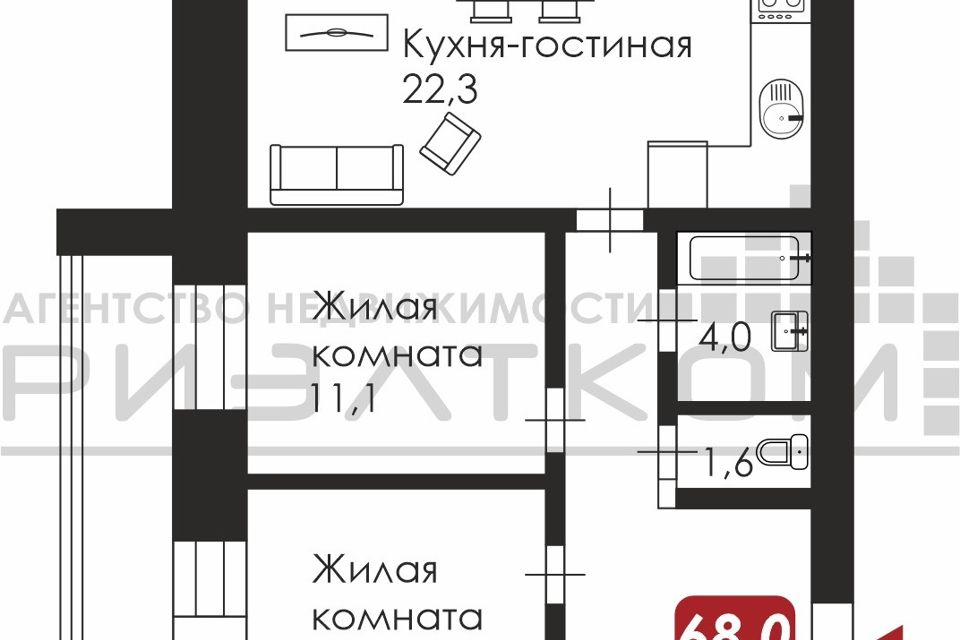 Продаётся 2-комнатная квартира, 68 м²