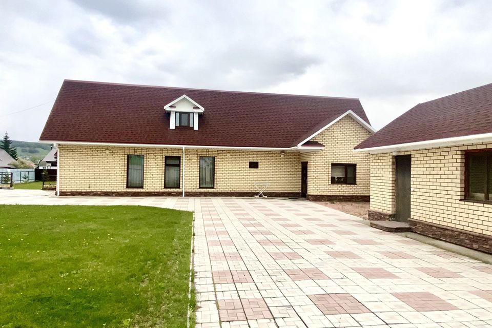 Авито Аша Коттедж Купить