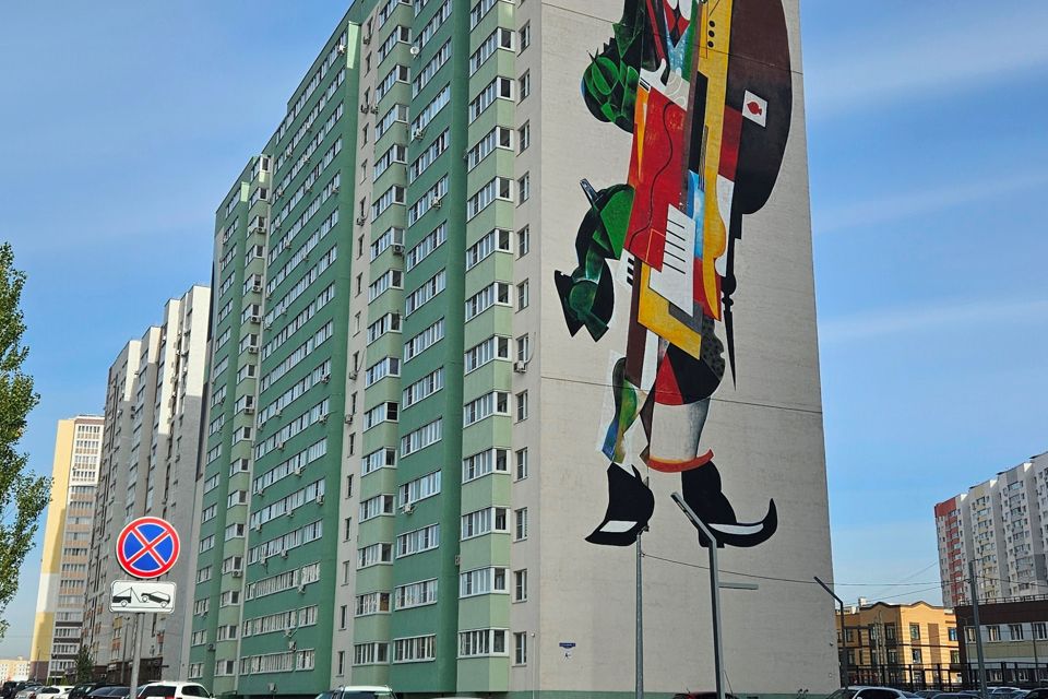 Продаётся 3-комнатная квартира, 71.1 м²