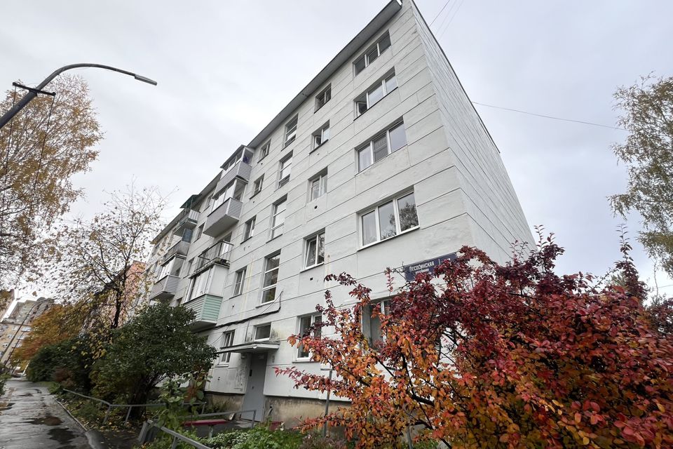 Продаётся 3-комнатная квартира, 55.2 м²