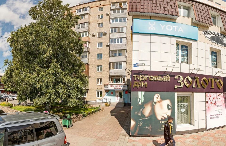 Продаётся 3-комнатная квартира, 54.2 м²