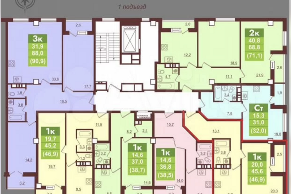 Продаётся 1-комнатная квартира, 45.2 м²