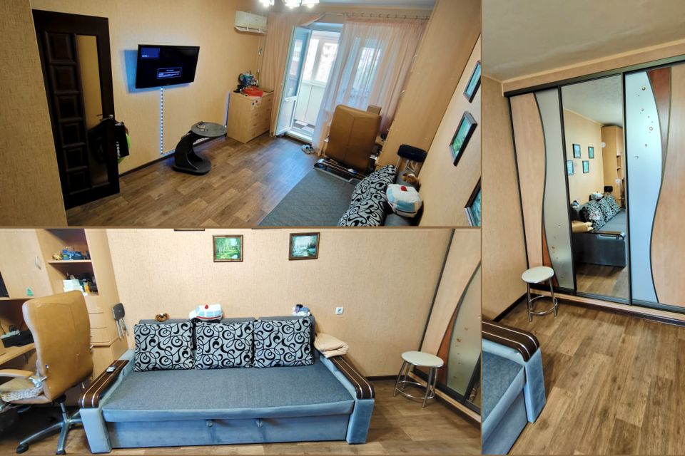 Продаётся 1-комнатная квартира, 30 м²